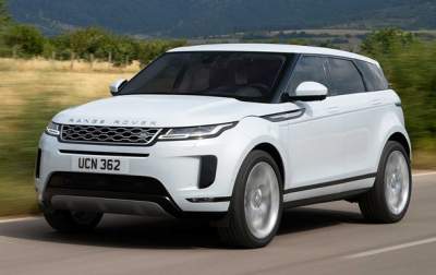 Range Rover представила новый кроссовер Evoque