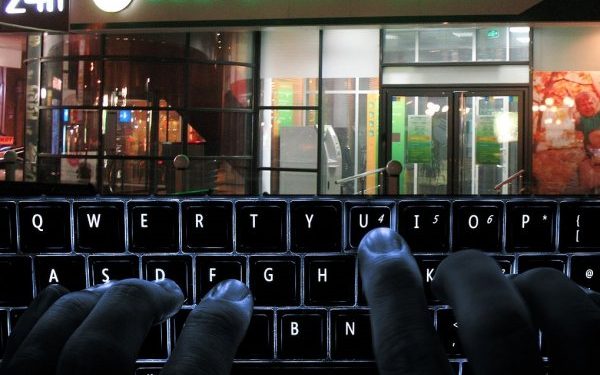 Сервера Сбербанка подверглись серии хакерских атак