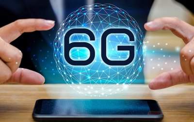 LG начала разработку 6G