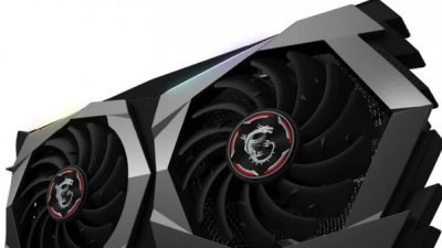 MSI планирует выпустить несколько моделей неанонсированной видеокарты