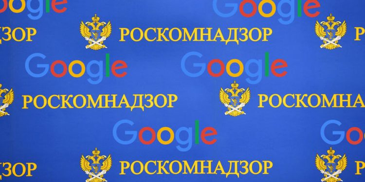 Google оплатил наложенный Роскомнадзором штраф